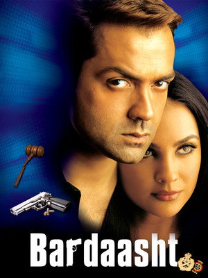 Bardaasht
