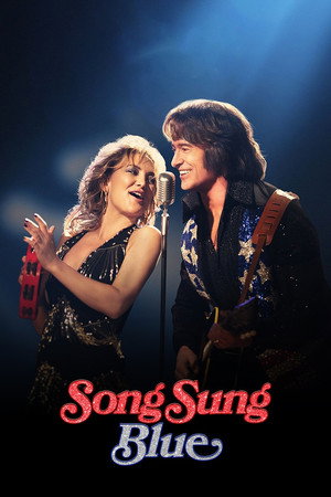 Song Sung Blue